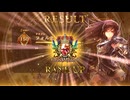 【アンリミテッド】８月のディスカードでグラマス昇格戦#233