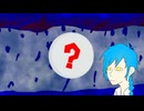 問題！巨大な背中にはなにがある？