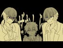 【手描き】 ㋰ 責 ｲ壬 集 合 ｲ本　【一次創作】