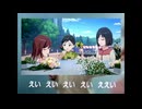 スーパー３話のガキ
