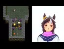 ドラクエ3 実況プレイ part4