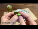 【もう茹でない！】枝豆は焼くんです