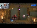 ブラッドステインド433