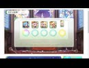 エンジェリックリンクの無料10連を引いてきました【エンクリ】