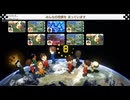 【おがちゃのマリオカート8DX】_20230720