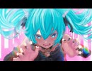GBGB 　がぶがぶ　feat.初音ミク　suini