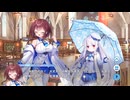 【ティンクルスターナイツ】星騎士ストーリー ★★★[星選の祓魔師]フェリシー