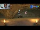 ブラッドステインド438