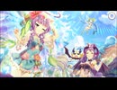 【プリンセスコネクト！Re:Dive】幻惑の妖精　‐真夏の園で舞踊る影‐ 第2話