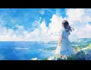 る拍つ - 遠波開く feat.GUMI