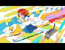 ファイト　feat. 初音ミク