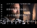 【オタクと言ってごめんなさい】-初音ミク- 妻からガチ説教を受け涙目のおやじのぼやきです。オタクの皆様ごめんなさいorz