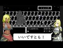 【ゲーム作ろう】COEIROTALE Part10～13