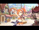 【プリンセスコネクト！Re:Dive】幻惑の妖精　‐真夏の園で舞踊る影‐ 第3話