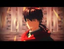 【Fate/MMD】ヘクトールで我が儘賛歌【リスト対象者以外使用禁止】