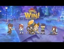 【プリコネR】【恒常H落ち・コイン交換可】カオスジェネレーターSP 5凸