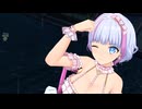 【ドルフィンウェーブ】 久々利 トモ レアリティUR 水着 スキル 鑑賞