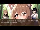 キモヲタ男爵　第50話　ネットショップ「ナイトタイムラバー」