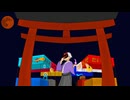喰祭　feat. 鏡音レン / C:reoN