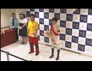 2024年6月8日高知競馬4R ＪＢＣ協会協賛高知佐賀スタリオンシリーズ 瀬戸特別（ファストフォース賞）(準重賞) 表彰式