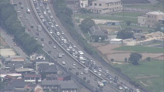 お盆の九州自動車道は渋滞中　下りは午後６時ごろにピーク　上りは１３日が混雑か　事故に注意