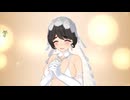 【ドルフィンウェーブ】 山葉 由芽 レアリティUR ウェディングビキニ スキル 鑑賞