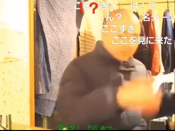 【カツドンチャンネル】サイコパスシーン