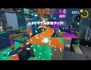 【あきらめるな】ロラコラ振るならアツく振れ【最後の一滴まで】