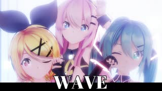 【MMD】WAVE / niki feat.Lily【Sour式初音ミク & 鏡音リン & 巡音ルカ 】
