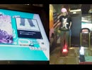 【DDR WORLD】 プレイ ESP - BEMANI×東方Project ～幻想郷音樂祭2024～の５曲 20240811