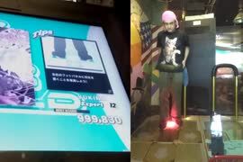 【DDR WORLD】 プレイ ESP - BEMANI×東方Project ～幻想郷音樂祭2024～の５曲 20240811