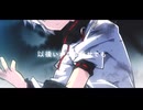 「サクリファイス」( まふまふ )( utau ハモリ )