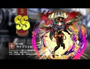 【ミストトレインガールズ】キャラシナリオ [SS][貫く正義]ライプツィヒ