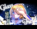 Glass Field / Crystal Clock【VocaDuo2024】