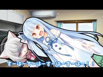 葵「小夜ちゃん可愛いよもっと吸わせて」【10秒動画祭～ニコニコ復活編～】