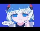 スイカわりしたくね？ / 可不りむる（水着）