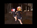 【MikuMikuDance】擒拿解法