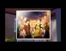 亰の世界を東亰ザナドゥeX+で生きていく　part97