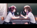 アオとハル / 放課後青春奪還委員会☆彡【VocaDuo2024】