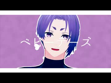 【MMDブルーロック】 御影玲王動画まとめ