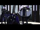 【MMD刀剣乱舞】江戸三作でFRIENDS