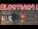 【Kenshi】よくある荒野の盗賊 #19【VOICEVOX実況】