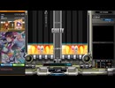 【beatmaniaIIDX】GUILTY(DPN)【EPOLIS】手元付き
