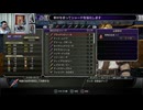 ブラッドステインド482