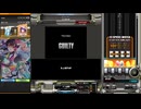 【beatmaniaIIDX】GUILTY(A)【EPOLIS】手元付き