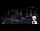 超時空猫？アナザーエデン実況part.1739