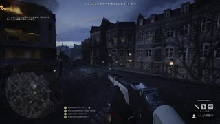 【BF1】銃剣＆格闘祭り…開催前待ち時間のひと時…