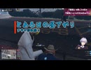 【#ぶいぐら】平和な一日に急に始まるチンチロ【和装系Vtuber/四季夜緻】