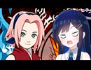 【Cevio実況】NARUTO青春忍者大戦２【３】