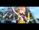 学マス 藤田ことね Yellow Big Bang!